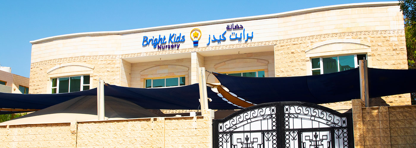 Why  Bright Kids Nursery Is One Of The Best Nurseries In Abu Dhabi?